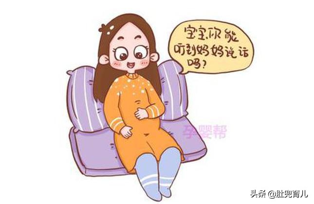 怀孕期间哪些检查是必须要做的,怀孕后需要检查哪些项目及时间