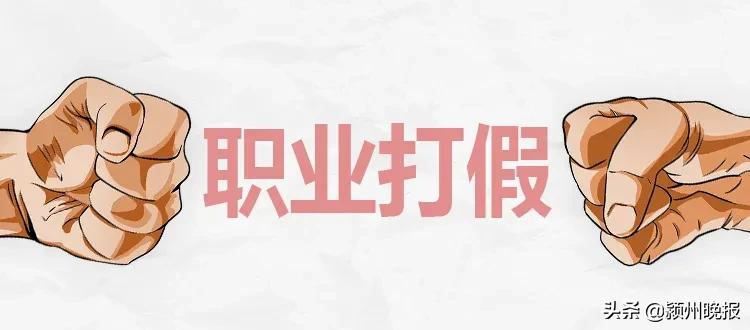 买到有质量问题的食品赔几倍,买到的商品质量问题赔偿