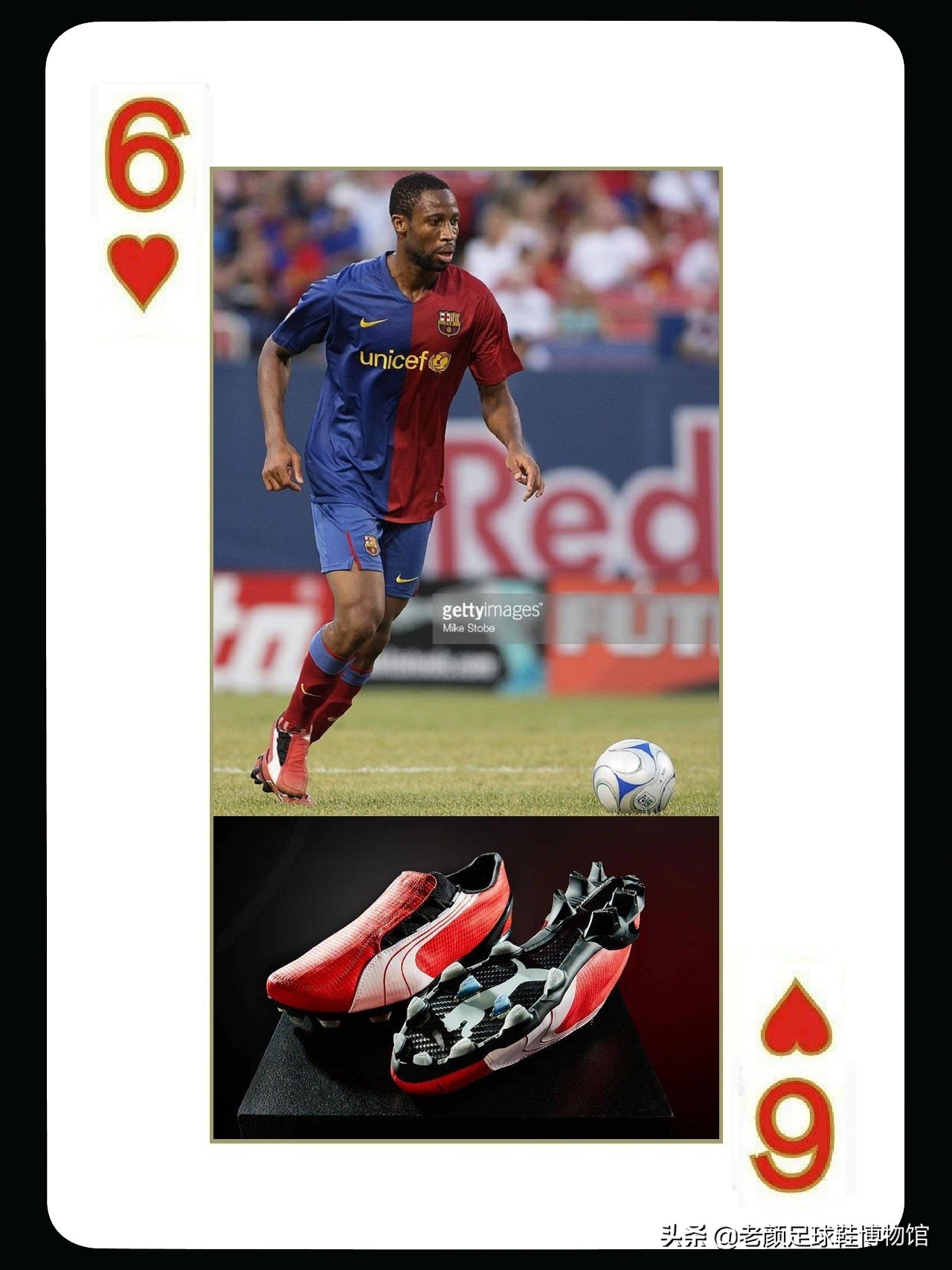 闪电博尔特和布雷克,闪电竞速博尔特