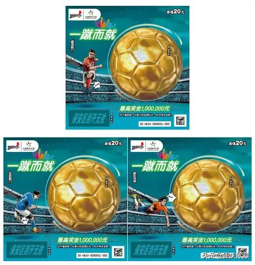 高能预告片段,高能预告时刻