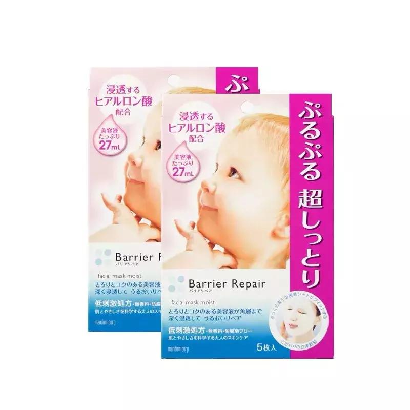 年度爱用好物面膜,盘点爱用面膜