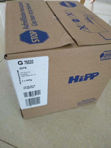 德国喜宝奶粉配方适合中国宝宝吗,德国原装进口喜宝奶粉价格