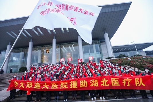 浙江第一医院和邵逸夫医院哪个好,邵逸夫医院是哪里人开的