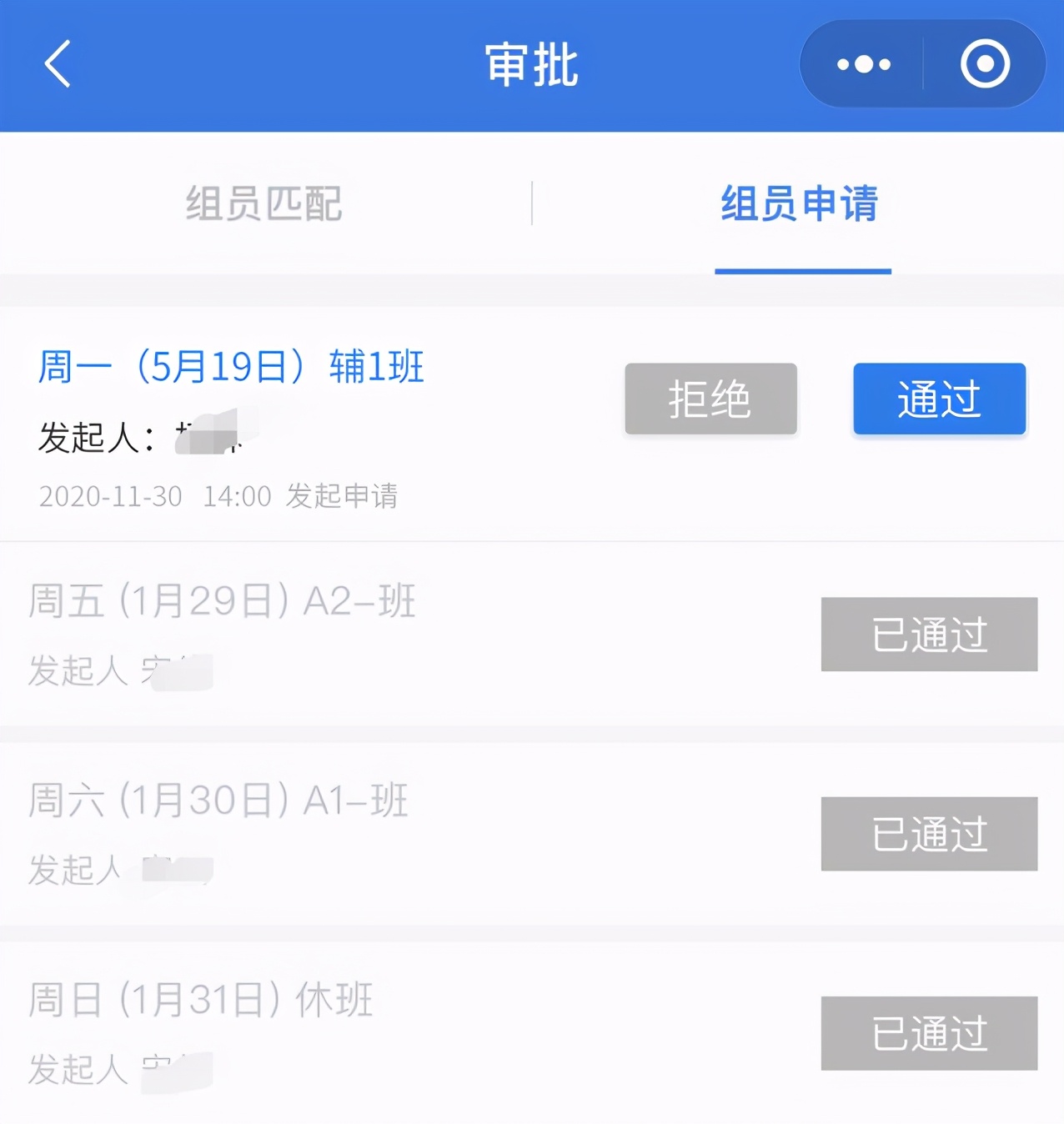 tvb黄金配角祝文君离世原因,有哪些黄金配角去世
