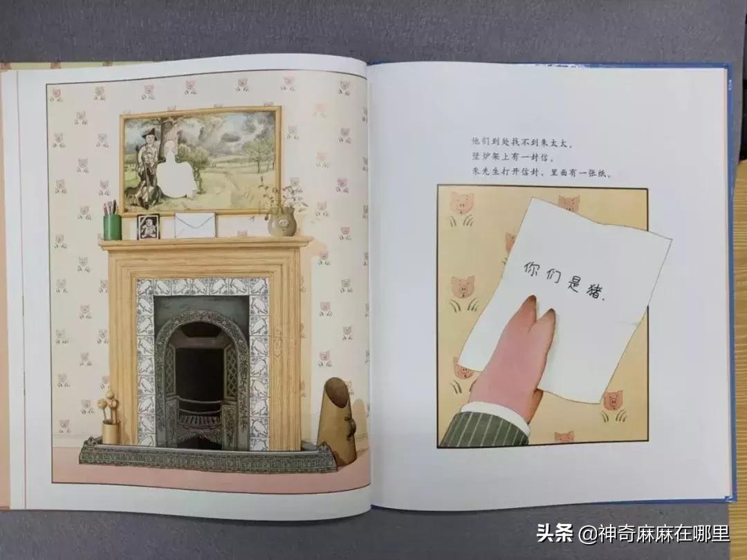 英国小王子乔治跳芭蕾,乔治小王子芭蕾舞的影响力