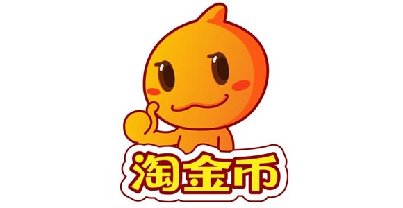 淘宝怎么多赚淘金币,淘宝淘金币怎么关闭