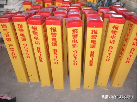 玻璃钢标志桩采购,玻璃钢标志桩与其他标志桩的区别