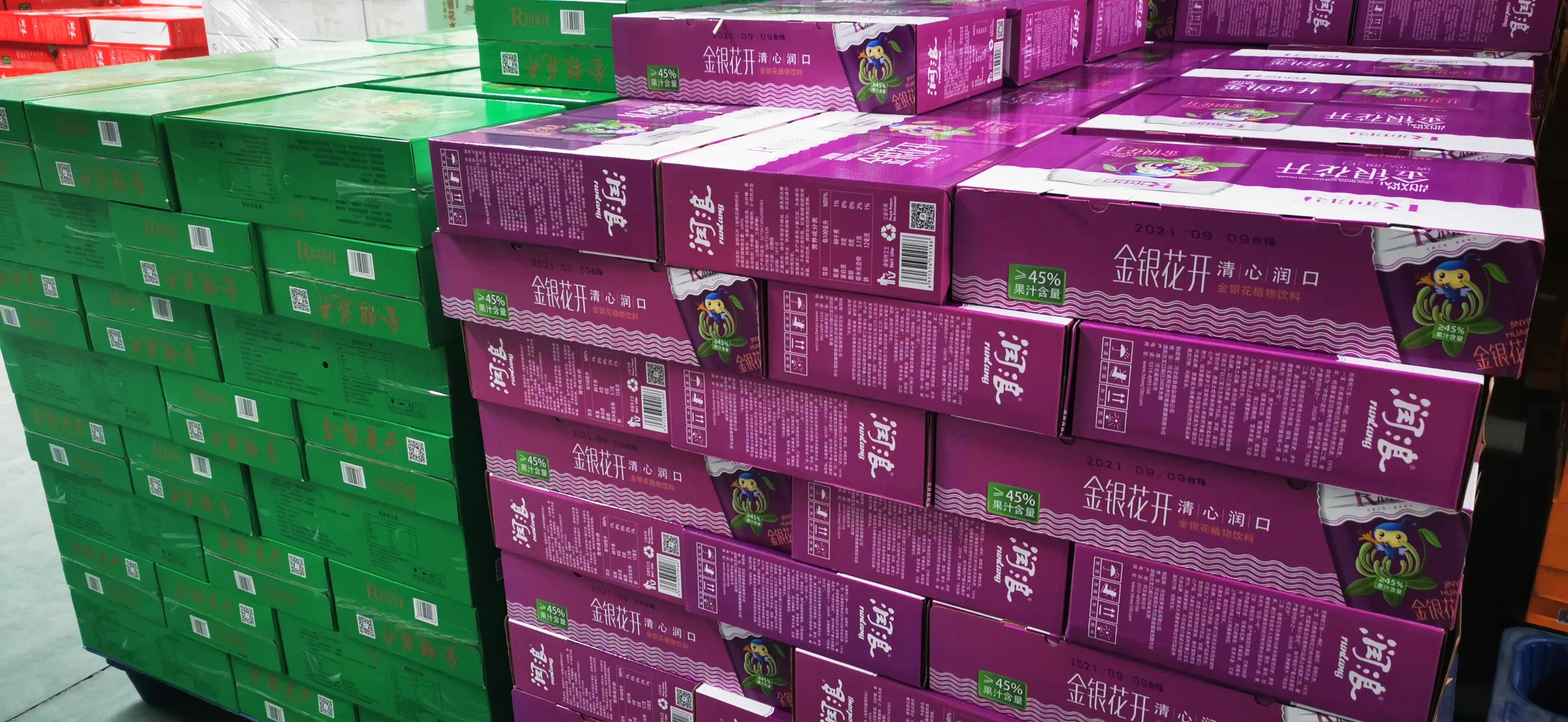 深圳市邢台商会,邢台商会考察