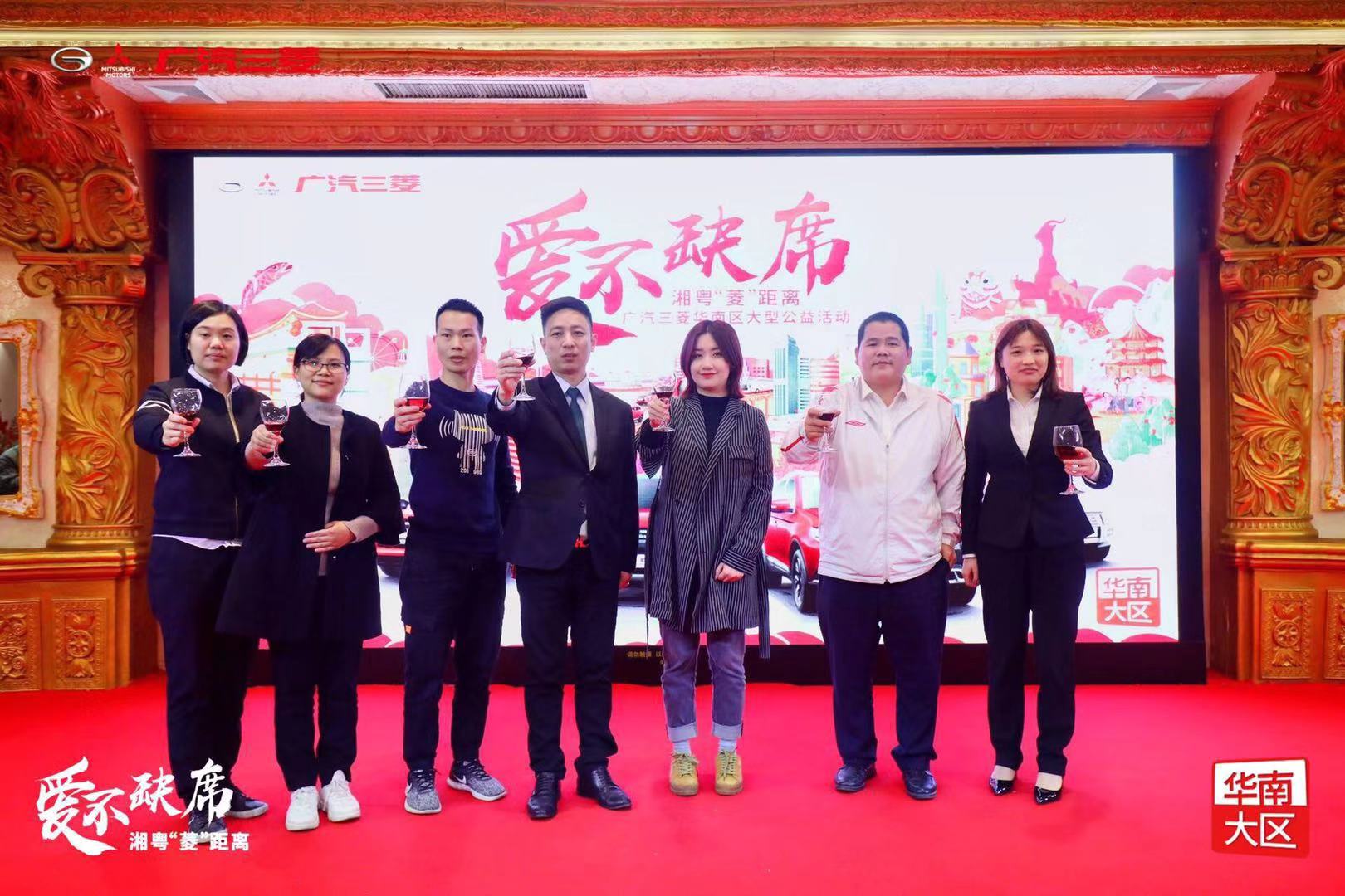 鐖变笉缂哄腑瀹跺,鐖变笉缂哄腑骞挎苯涓夎彵