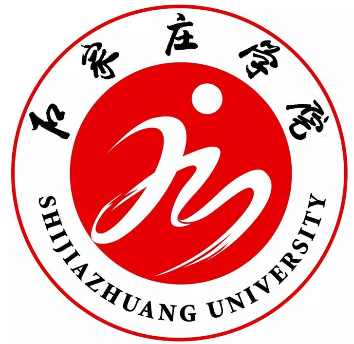 石家庄学院大一,来了石家庄