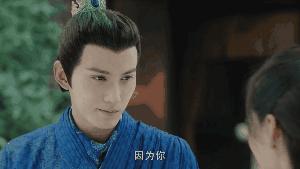 见过女主自带Buff带男主上位的吗？看这部剧感受一下