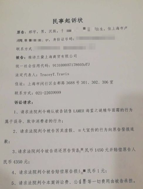 代购文案套路大全,年关清仓处理火爆文案