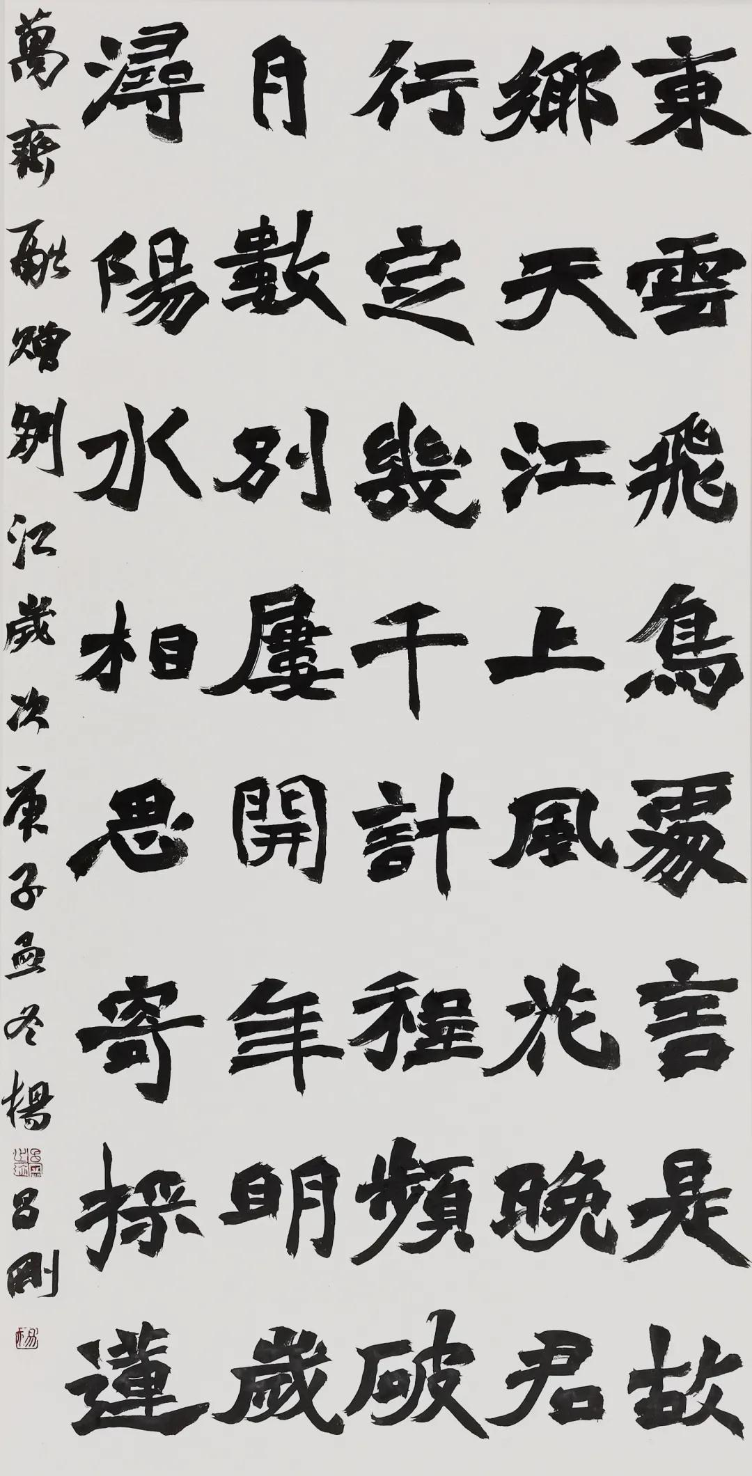 漆钢|相承骚雅话昌刚