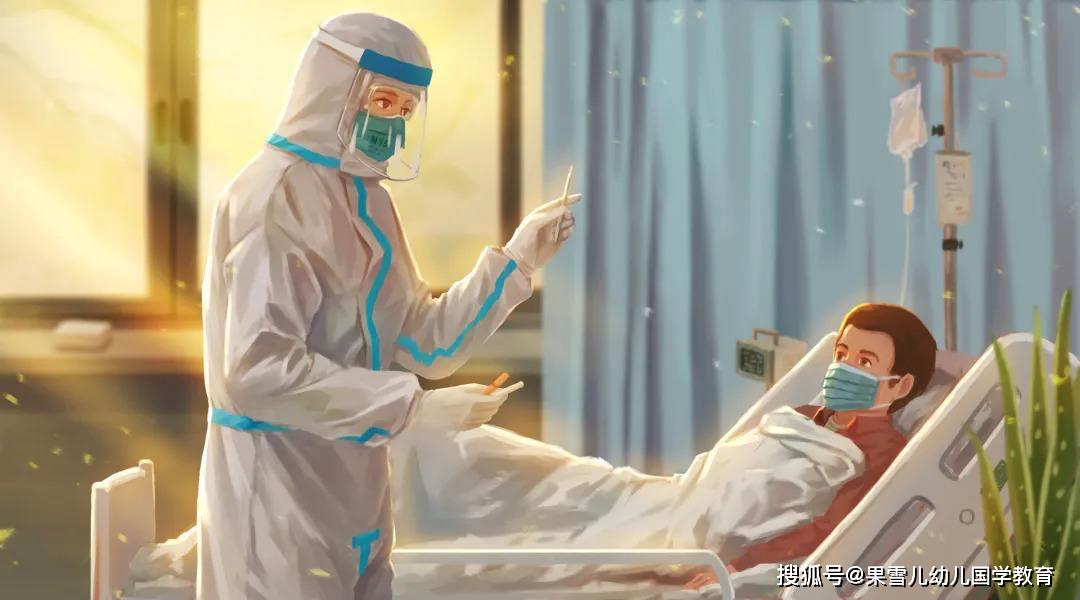 如果没有疫情特朗普会怎么样,特朗普疫情