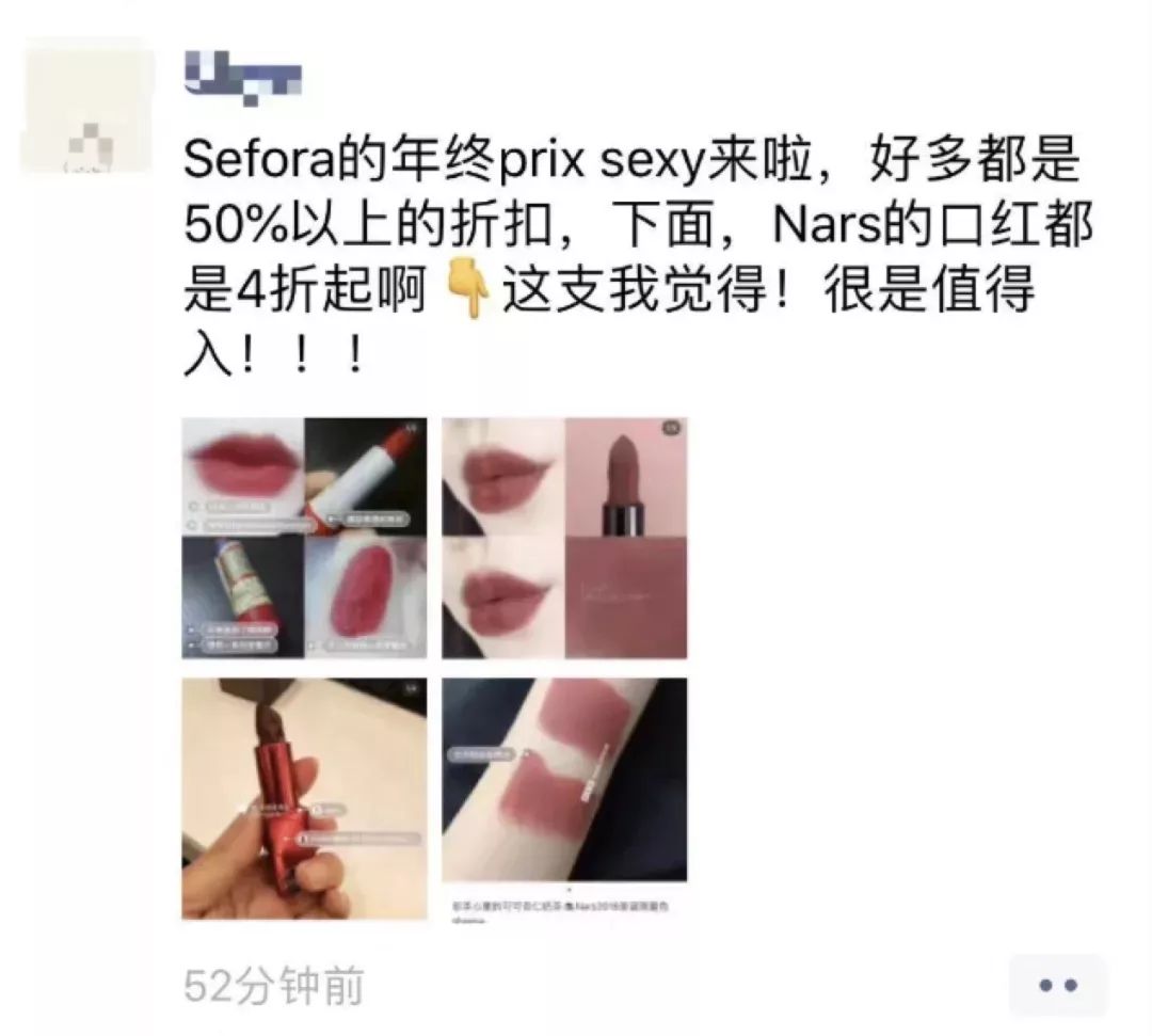 新电商法需要什么手续,新电商法与淘宝店铺