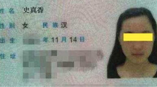 给孩子起的奇葩名父母咋想的,盘点那些家长给孩子起的奇葩名