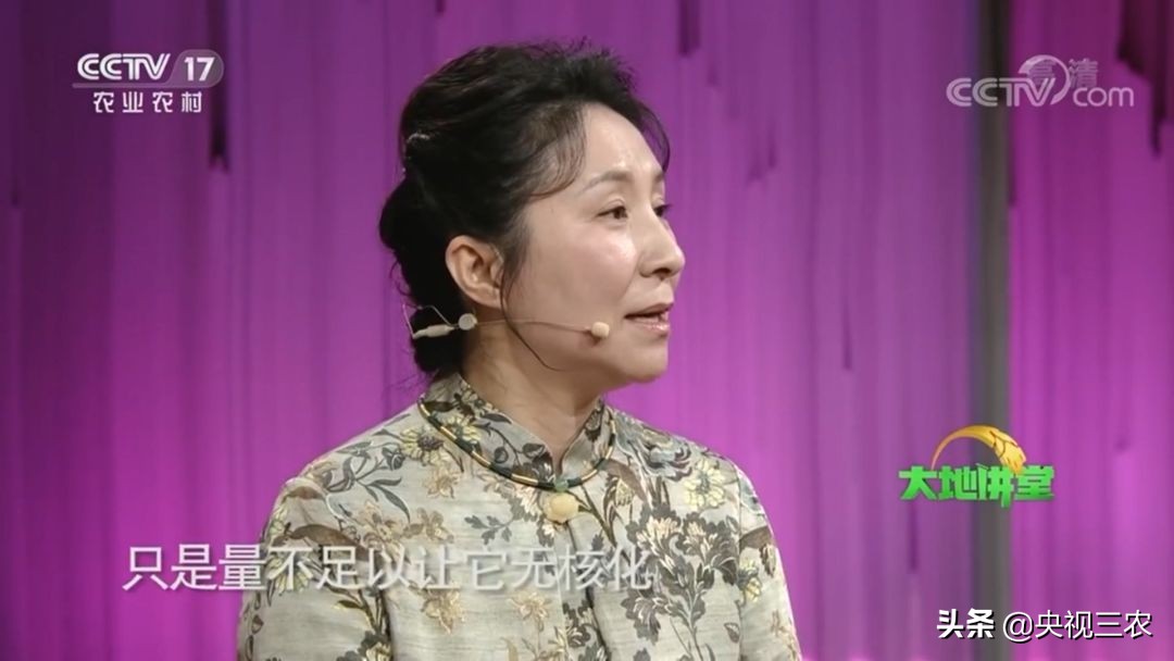 有机食品与健康知识,有机食品纯天然食品讲解