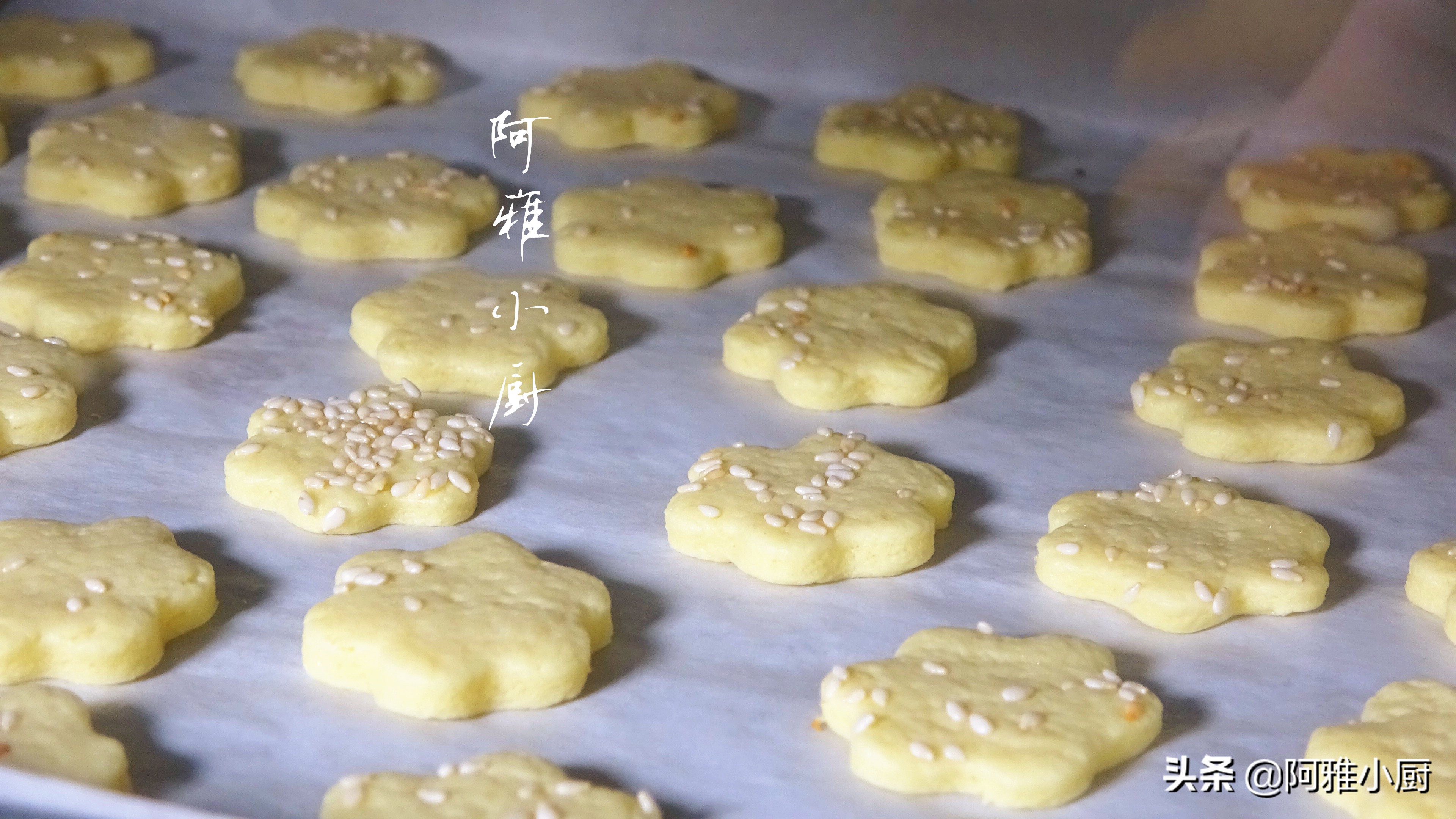 饼干不要黄油的最简单制作方法,饼干不用放冰箱的做法