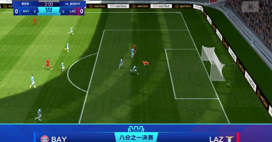 爆冷有哪些事件,爆冷的真正含义