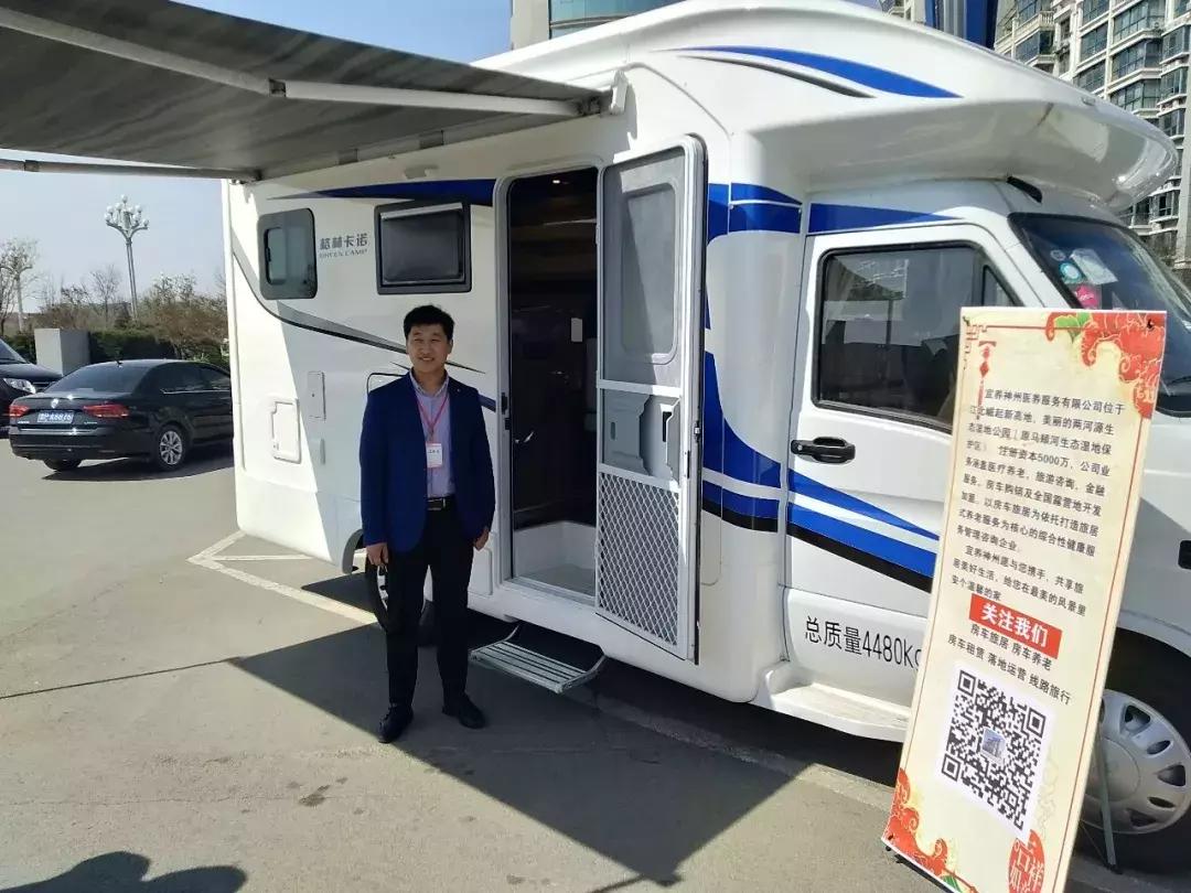 宜养神州房车露营地收费么,宜养神州房车露营地收费标准