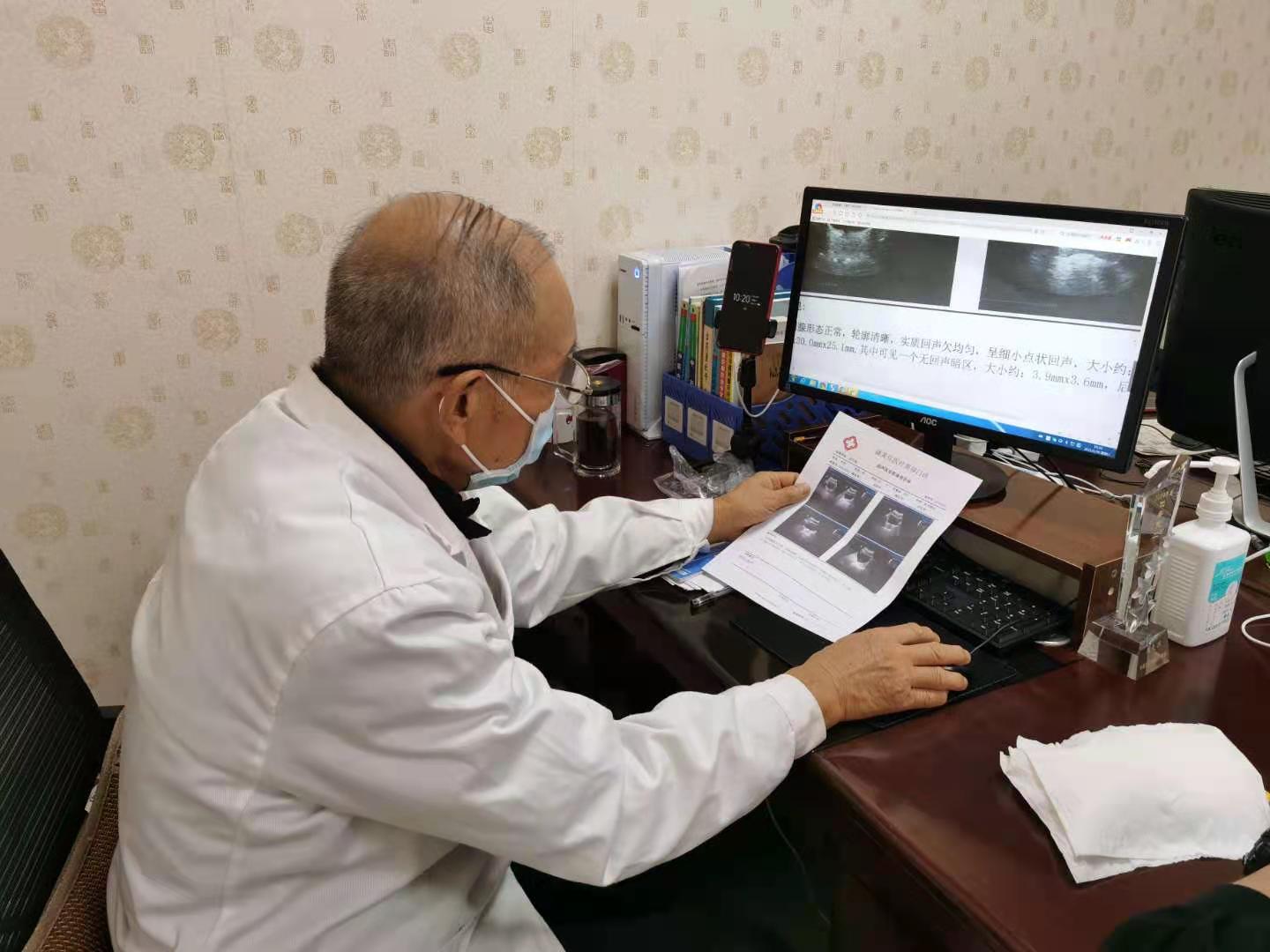 年轻人如何根治前列腺增生,年轻人患上前列腺增生的处理方法