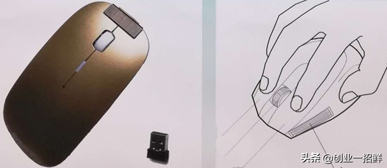 动动鼠标，钱就来了，本文介绍“从有到无”两条致富路子