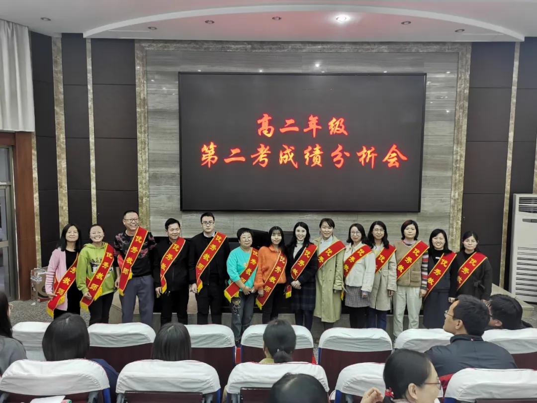 新视角邯郸,邯郸未来五年教育有何新变化