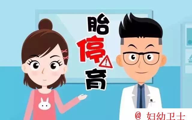 药流伤害不大吧,药流是伤害最小的方式吗