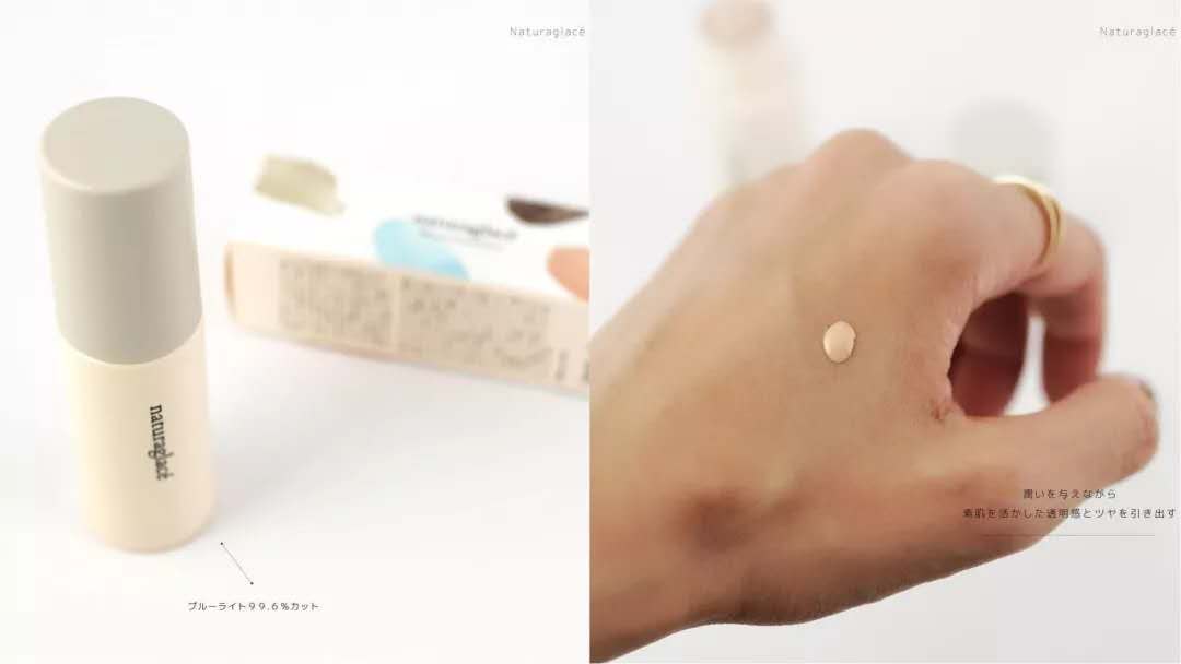 14款热门气垫粉底及粉膏全测评,秋冬粉底液混合皮大牌真实测评