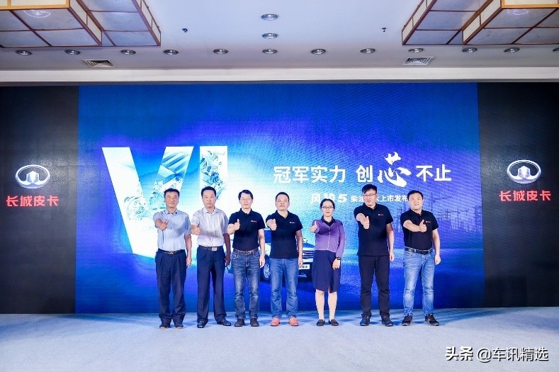 长城风骏5柴油2.8t一公里油耗几毛,2022年风骏5手动四驱柴油多少钱