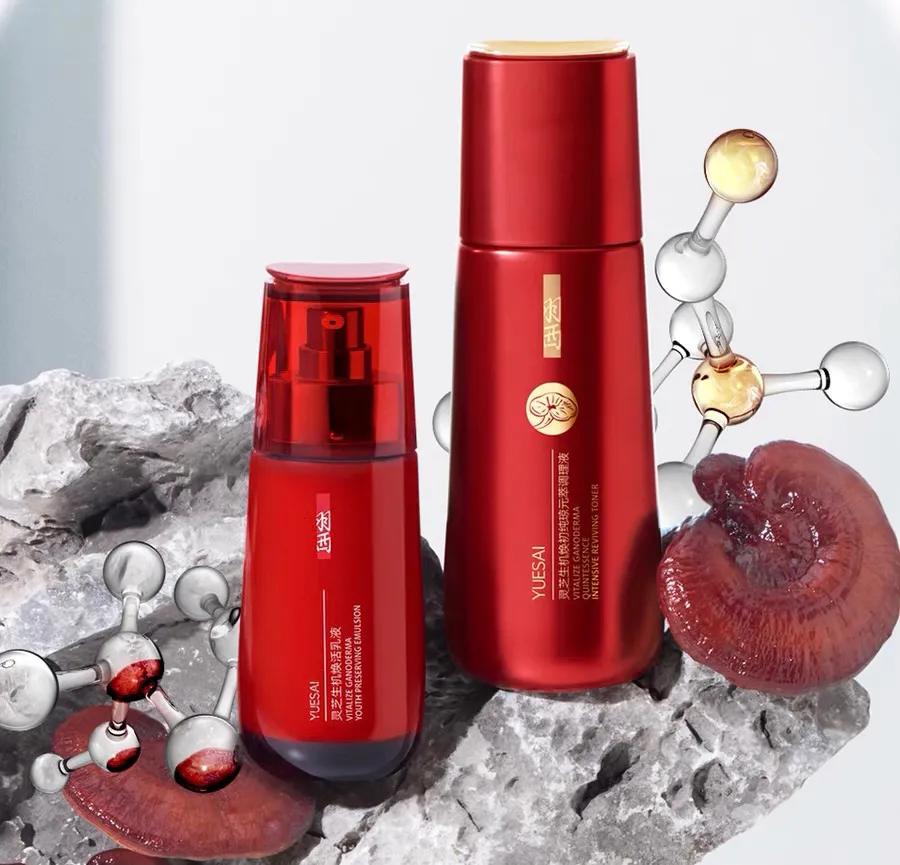 干皮抗衰老平价水乳推荐,抗衰老平价水乳推荐