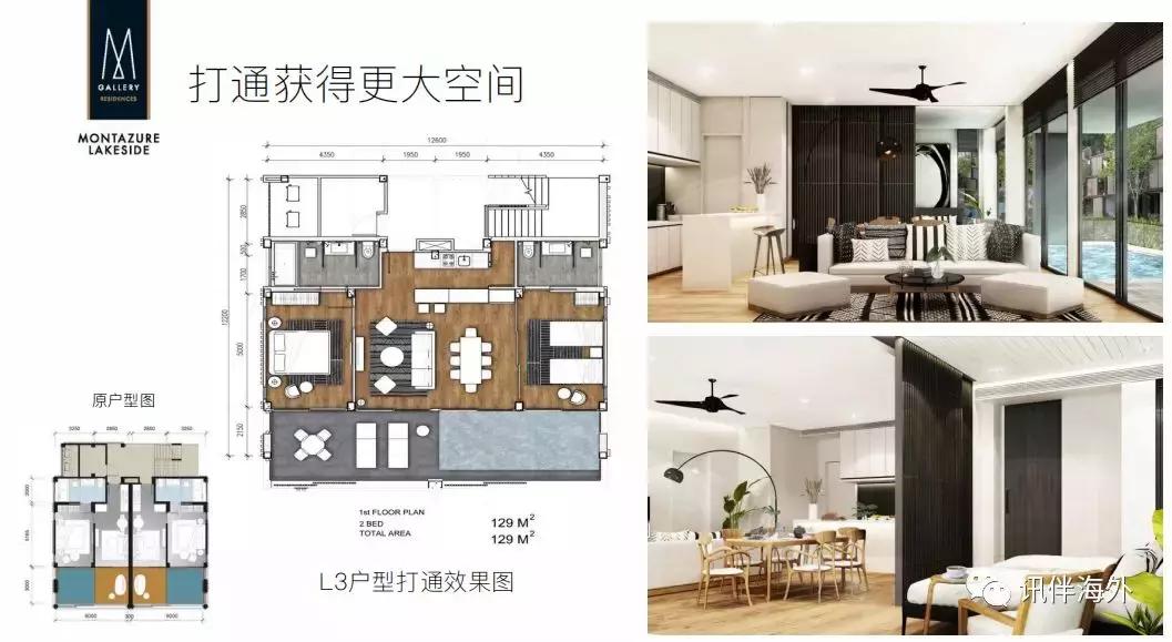 2019普吉岛王权免税店购物攻略,普吉岛王权免税店怎么去机场