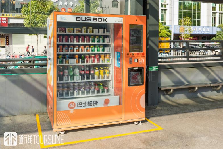 昨日之功臣，明日之黄花？——广州快速公交GBRT十年记（下）