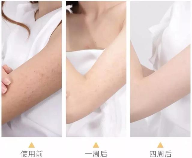 别光顾着脸白，身体皮肤也别落下。羊奶沐浴露让你肌肤嫩又白