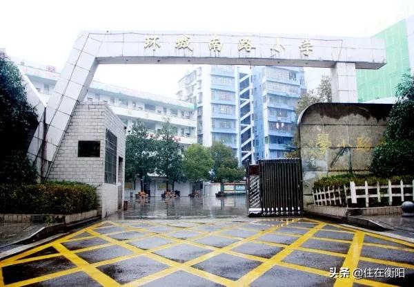 教育高地资源洼地,雁峰区有哪些私立学校