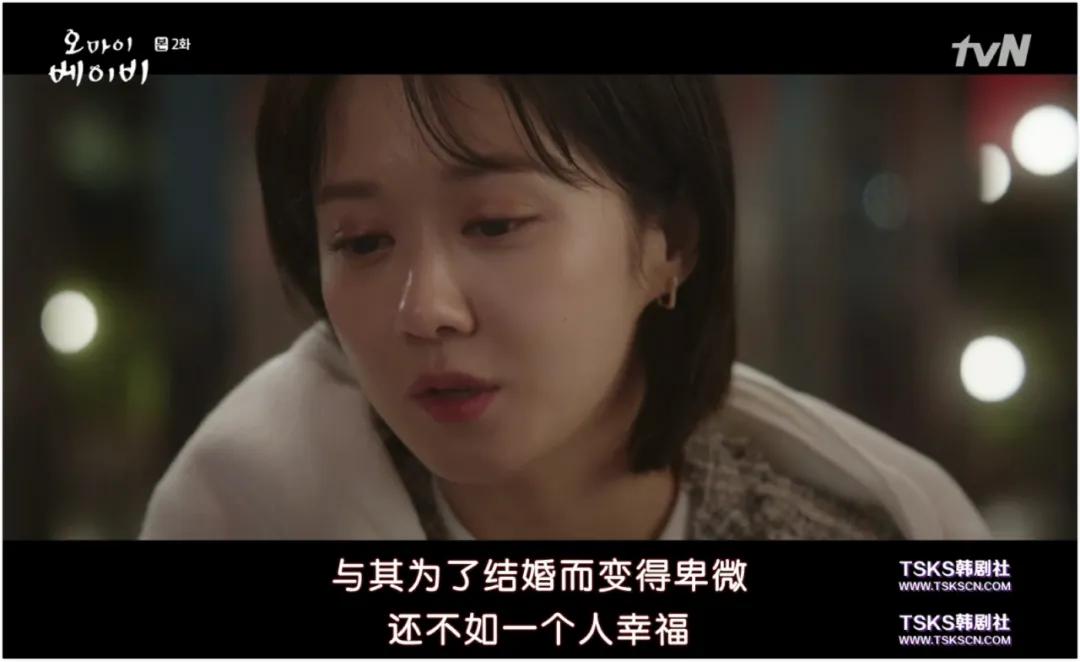 推荐的韩剧张娜拉,张娜拉最新韩剧是什么