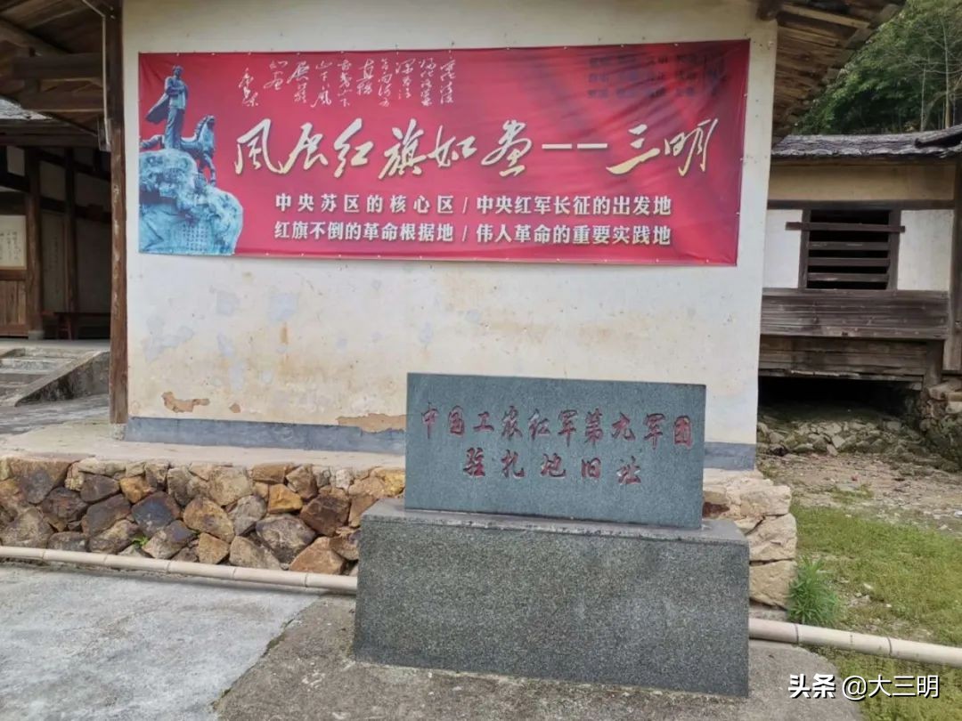 聆听红色故事传承红色精神演讲,走进红色基地传承红色精神演讲