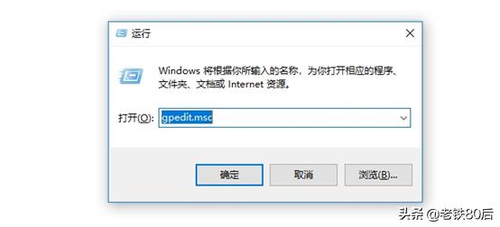 windows10更新和安全功能不全,疑难解答windows10更新系统