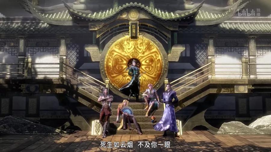 2024国漫追番排行榜,2023国漫新番大全