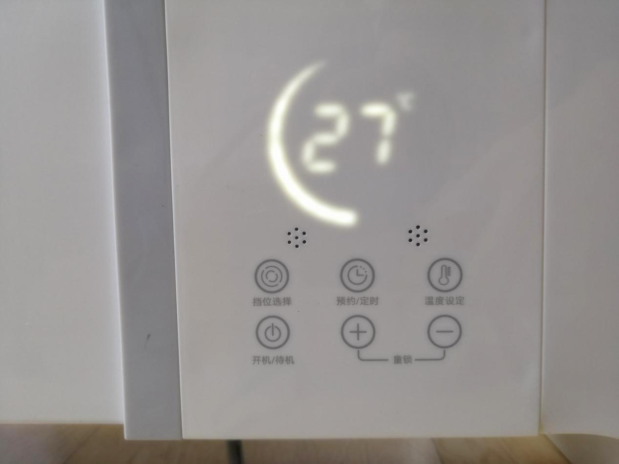 乐秀踢脚线电暖器,杭州乐秀电暖器