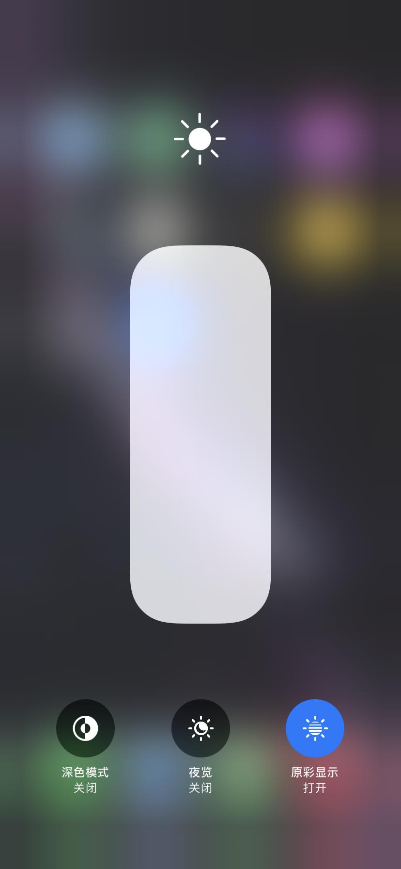 iphone官方更换电池和屏幕靠谱吗,iphone更换原装电池屏幕