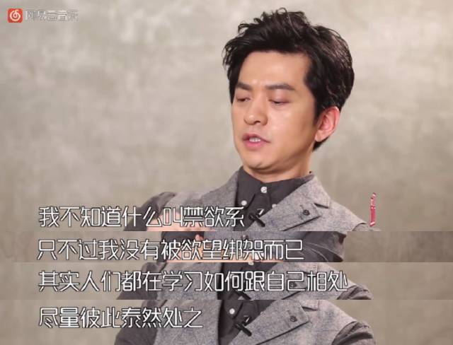 性冷淡,正在毁了你