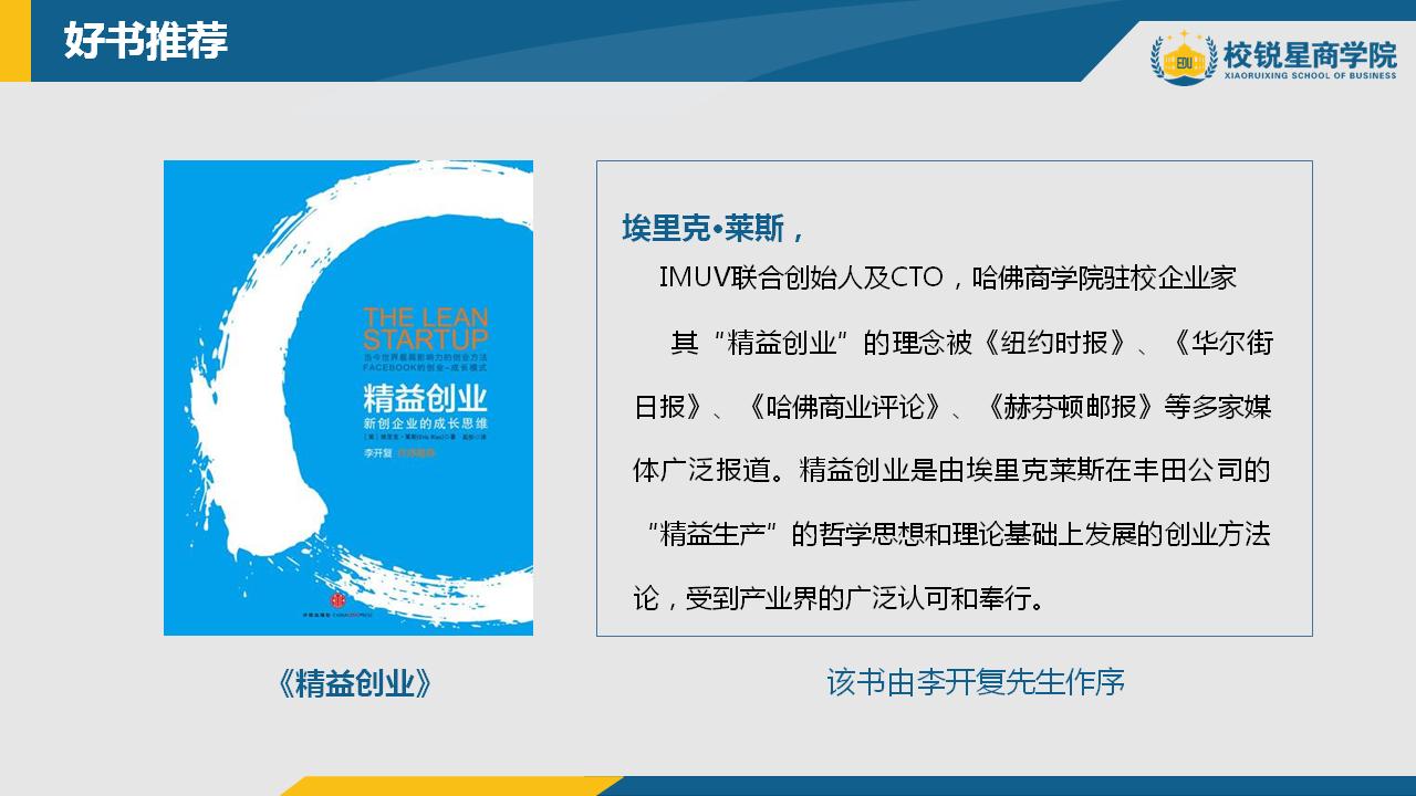 怎么选择靠谱的培训机构,家长服务培训机构