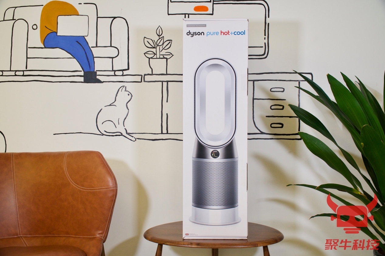 黑科技制冷空气循环冷风扇,360度净化冷风扇