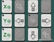 数控车床超程报警按键是哪个,数控车床部分按键失灵怎么回事