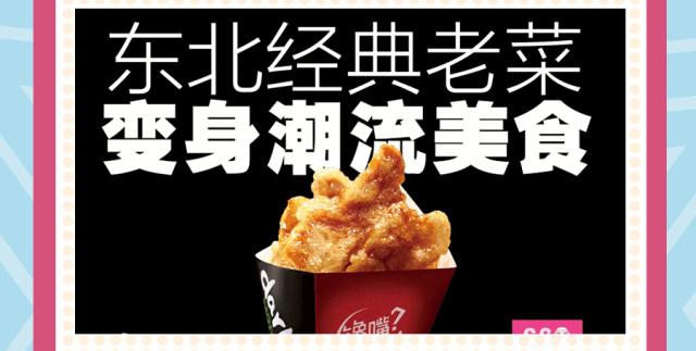 全球品牌购物中心排行,北京品牌全的购物中心