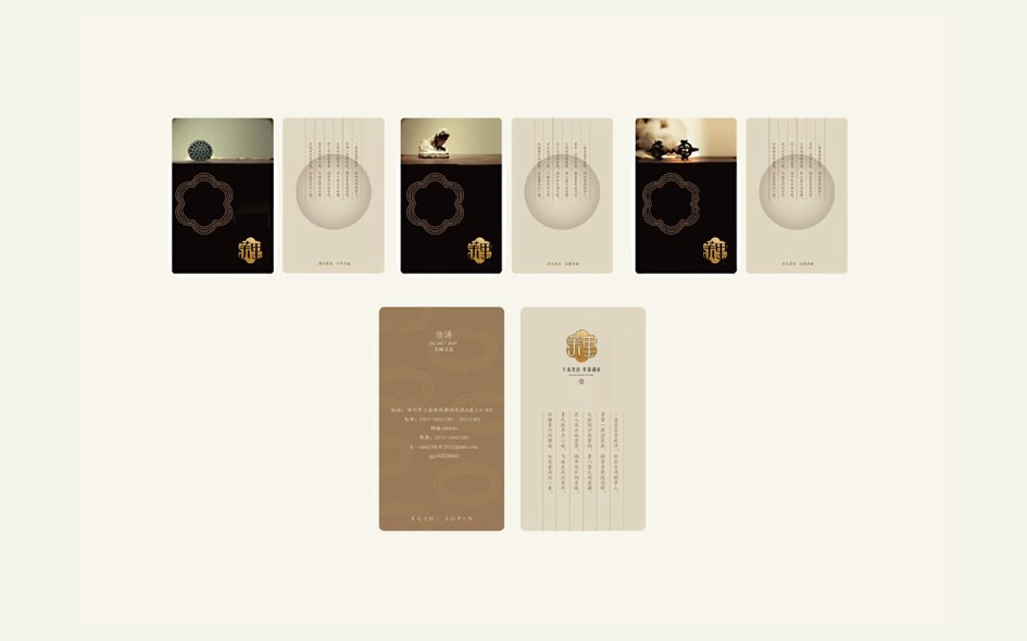 明发浦泰茉里,南京明发浦泰茉里楼盘在哪里