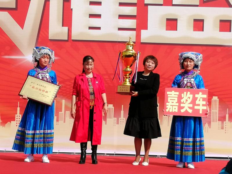 贵州一学校奖励一台奔驰,贵州一学校送奔驰