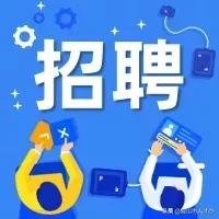 鞍山招聘信息兼职,鞍山高新区招聘信息