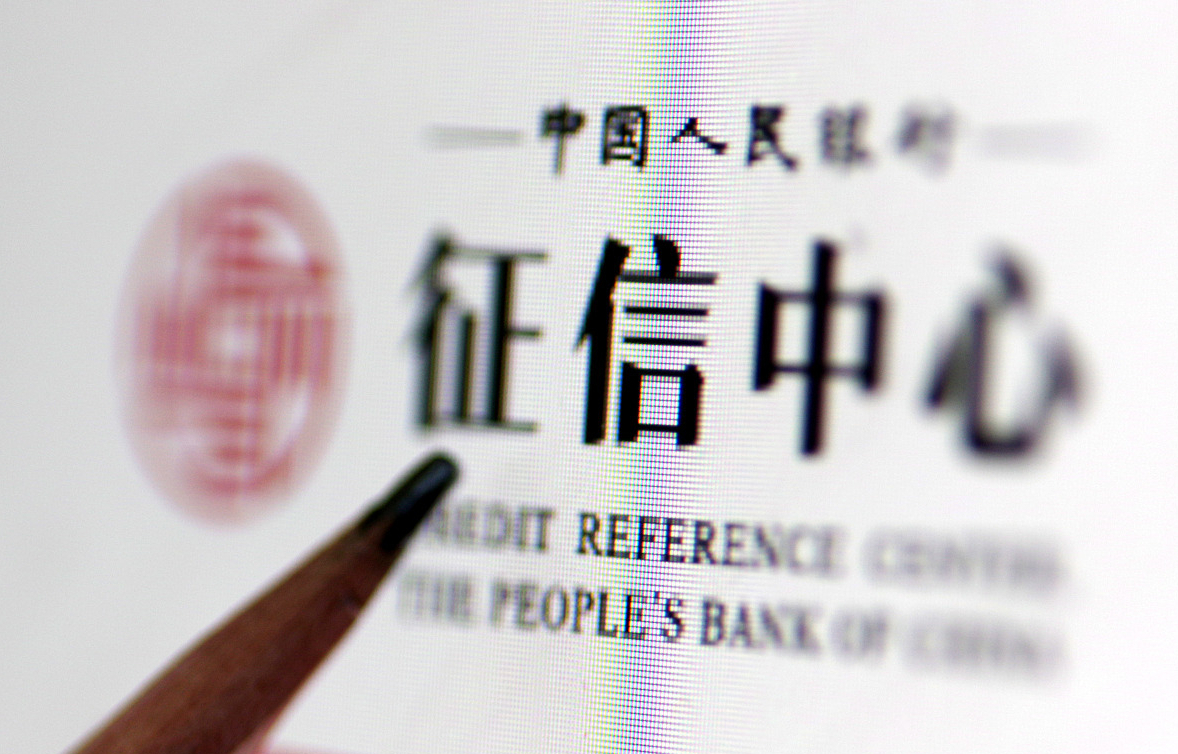 征信网贷过多可以办理房贷吗,征信网贷查询多可以申请房贷吗